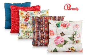 زیر نشیمنی ارگونومیک Beauty