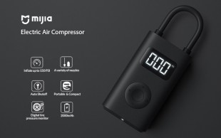 پمپ باد دیجیتال Mijia