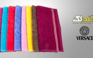 حوله دست Versace
