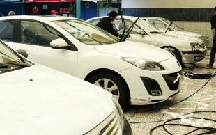 کارواش سورتمه