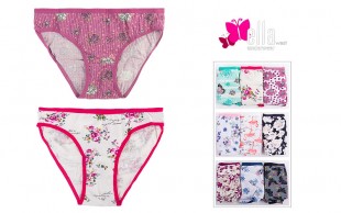 پکیج لباس زیر زنانه ella