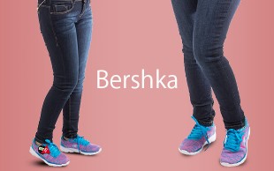 شلوار جین زنانه Bershka
