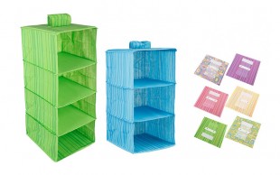 باکس پارچه ای کمد