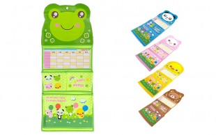 محفظه لوازم کودک Happy animal