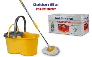 طی سطلی GOLDEN STAR