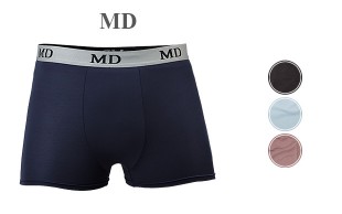 لباس زیر مردانه MD