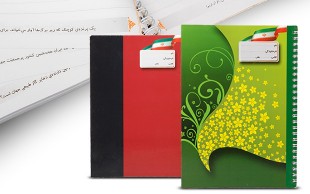 دفتر سیمی نخبگان فردا