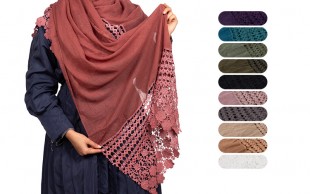 شال نخی حاشیه گیپور