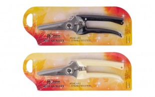 قیچی قندشکن FT Vision