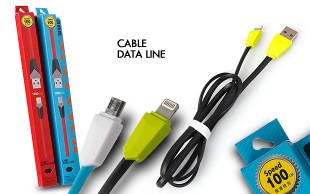 کابل DATA LINE