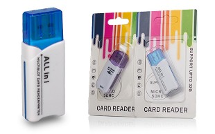 رم ریدر همه کاره