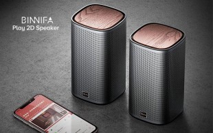 اسپیکر دسکتاپ BENNIFA مدل Play 2D