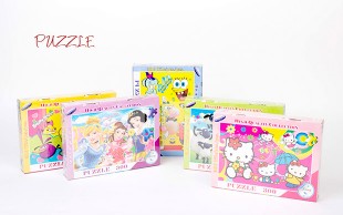 پازل 300 تکه Ring