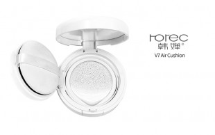 کوشن روشن کننده و سفید کننده برند rorec