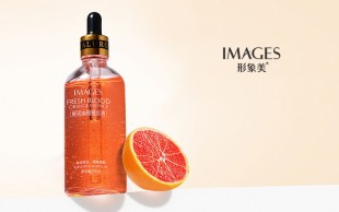 سرم پوست پرتقال خونی IMAGES