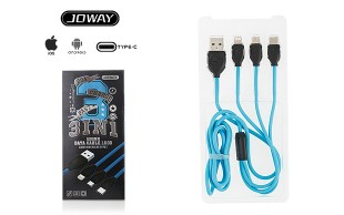 کابل سه در یک JOWAY