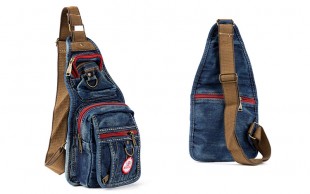 کیف دوشی کوچک Boxin