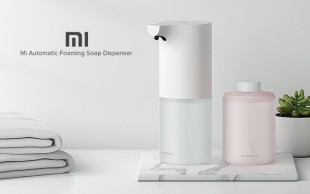 فوم ساز اتوماتیک Xiaomi