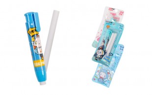 پاکن اتودی فانتزی