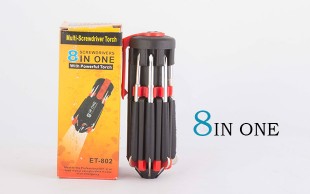 ابزار ۸ کاره با چراغ قوه