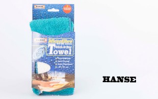 دستمال مایکروفایبر دورو HANSE