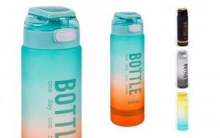 قمقمه BOTTLE برند Eyun