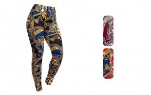 لگ گیاهی طرحدار Vgoal