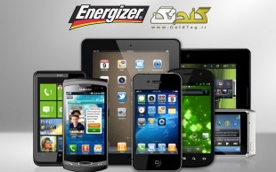 تخفیف ۲۵ درصدی پاوربانک ENERGIZER