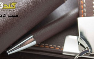 ست کادوئی با حک لیزر