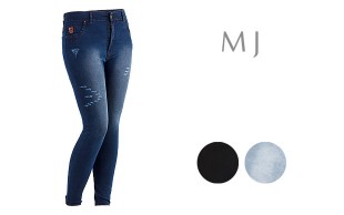 شلوار طرح جین زنانه MJ