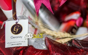 سبدهای کادوئی Geranay