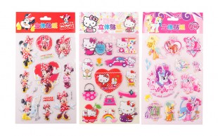 استیکر برجسته فانتزی