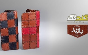 کیف های چرمی مردانه و زنانه