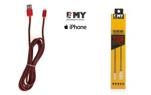کابل شارژ EMY