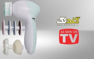 ماساژور با سری مختلف