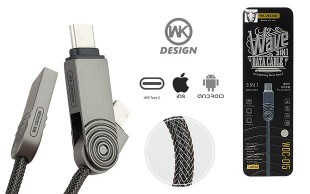 کابل 3x1 برند WK