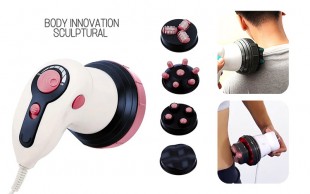 ماساژور طبی Sculptural