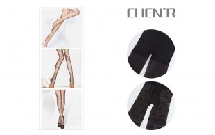 جوراب شلواری CHENER