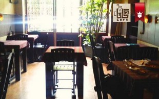 صبحانه کافه گاتا