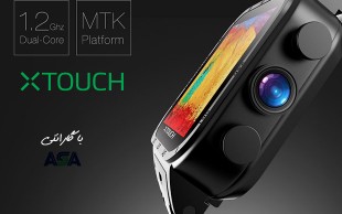 ساعت هوشمند XTOUCH