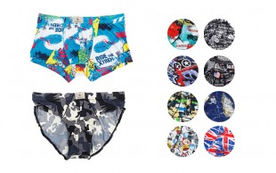 لباس زیر مردانه طرحدار POLO