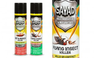 حشره کش صیاد