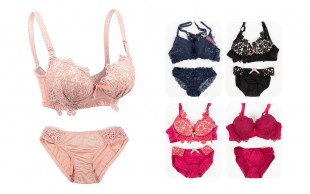 ست لباس زیر زنانه