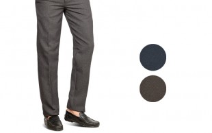 شلوار مردانه Edris