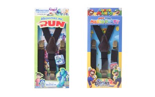 ساس بند کودک