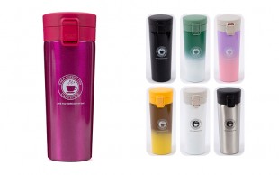 تراول ماگ CAKA COFFEE