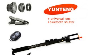 پکیج کامل عکاسی YUNTENG