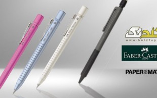 مدادنوکی FaberCastell