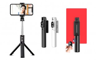 سه پایه و مونوپاد  Selfie Stick P30