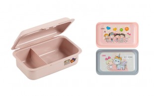 ظرف غذای دو خانه Grand